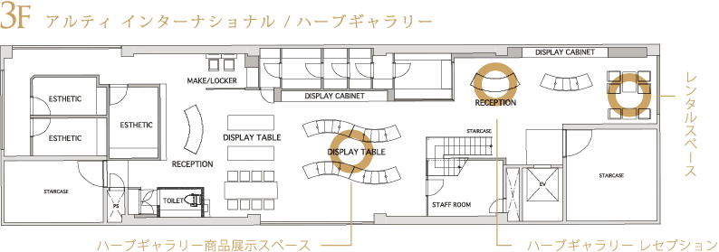 レンタルスペース地図